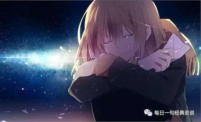 发朋友圈的23个心情签名,我选第1句,你呢?