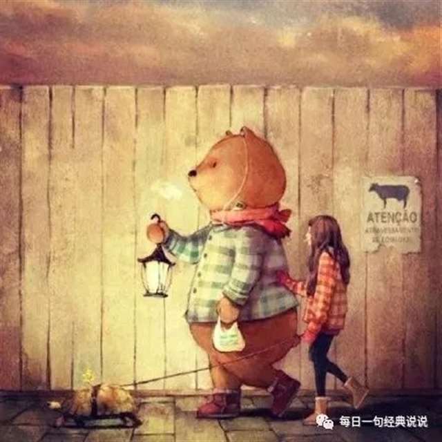 发朋友圈的23个心情签名,我选第1句,你呢?