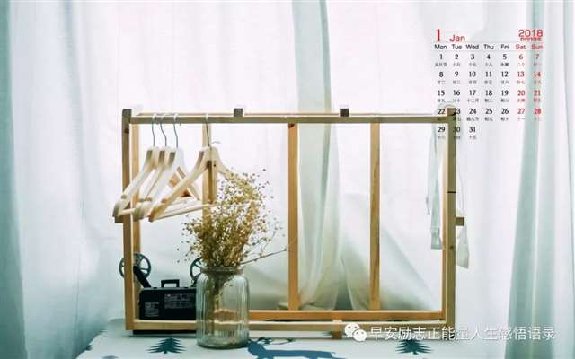 句句说到心坎里的空间说说,句句精致走心,发朋友圈必评必赞!