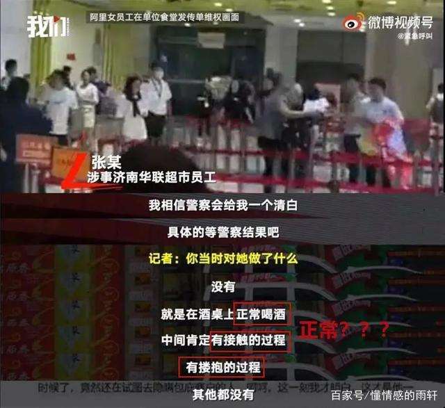 女性口述想要 女人也需要