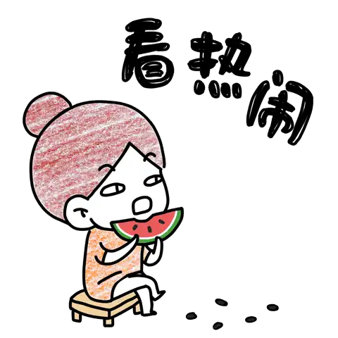 我和两个男人3p高潮