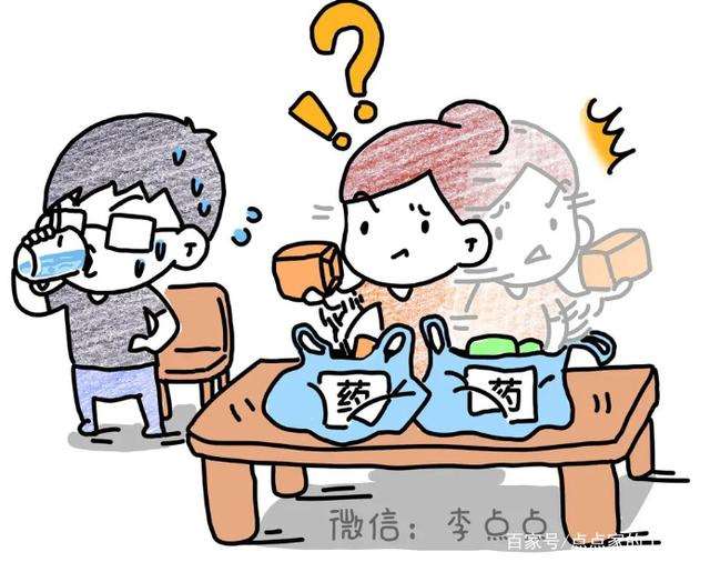 我和两个男人3p高潮