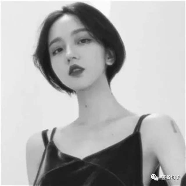 写给自己的27个深夜心情句子,找一句发朋友圈