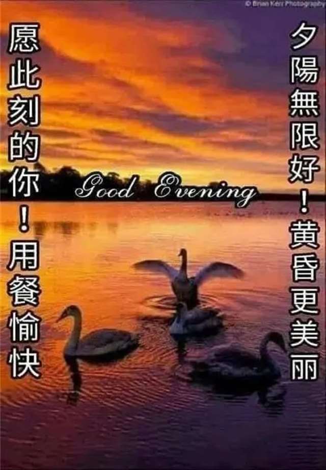 2022年晚上好最美图片,深夜致自己的说说晚安