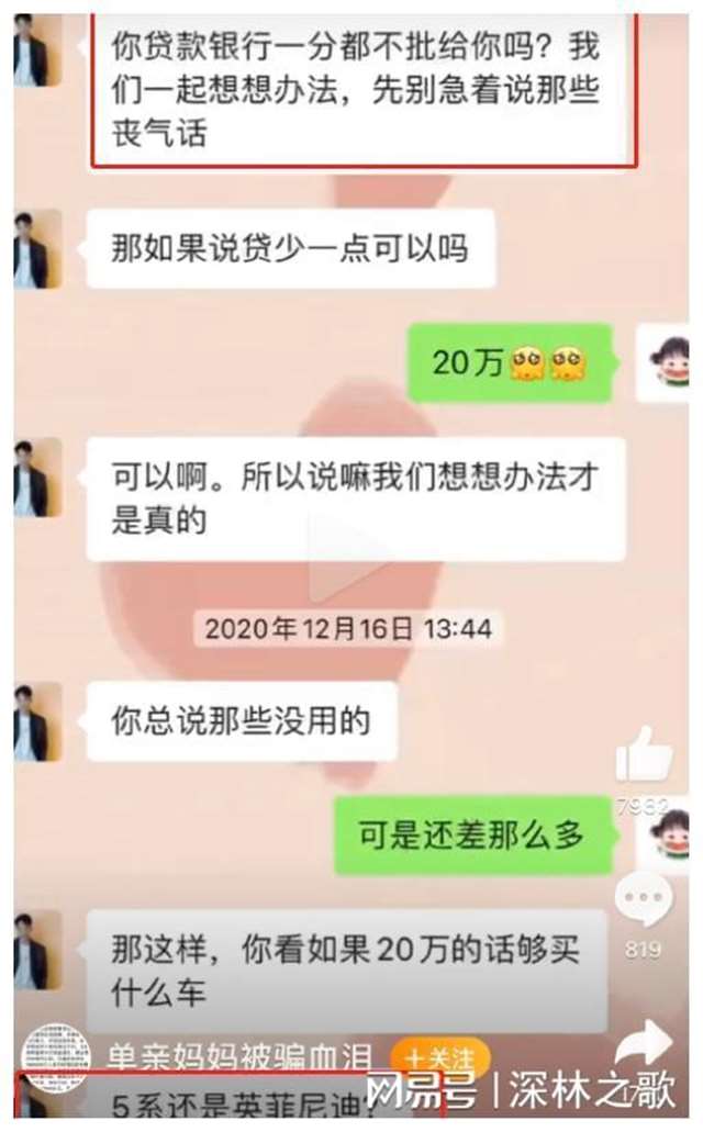 被厂里的少妇榨干了 工厂里的漂亮少妇性饥渴
