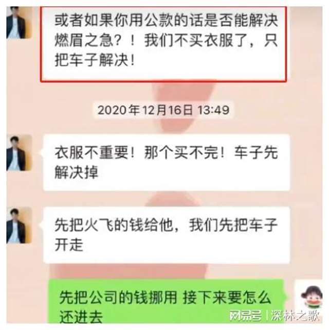 被厂里的少妇榨干了 工厂里的漂亮少妇性饥渴