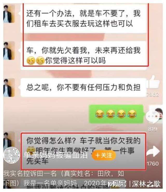 被厂里的少妇榨干了 工厂里的漂亮少妇性饥渴