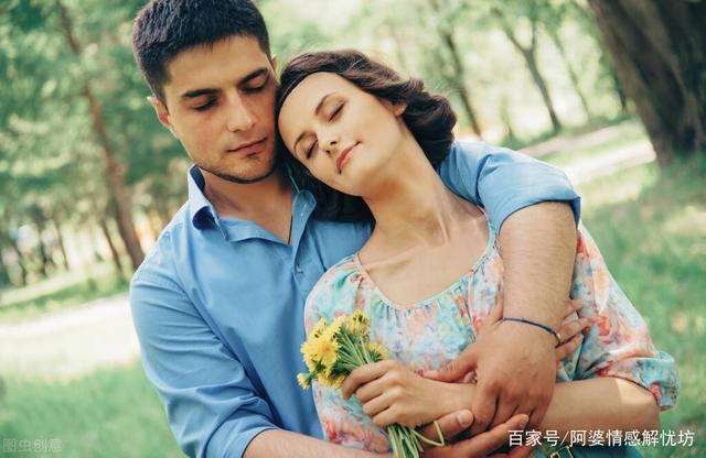 少妇情人自述 我做了别人的情人