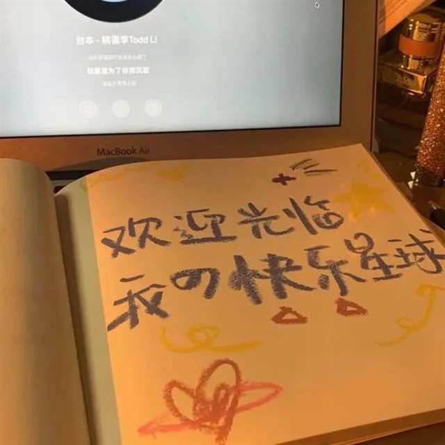 文案 | 关于夏日的温柔小句子