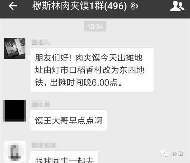 出轨乡下开店少妇哺乳期故事 哺乳少妇的激情故事