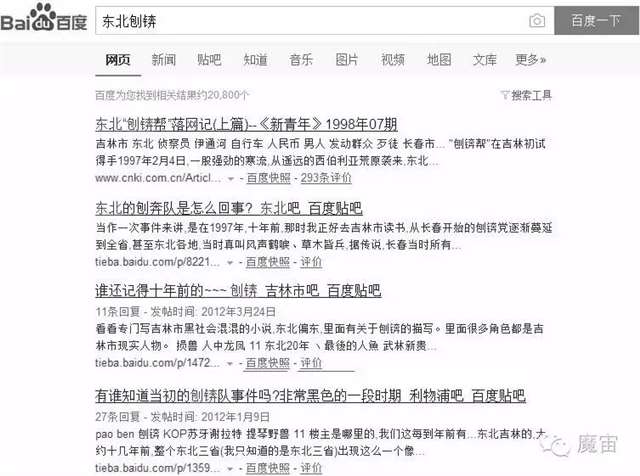 出轨乡下开店少妇哺乳期故事 哺乳少妇的激情故事