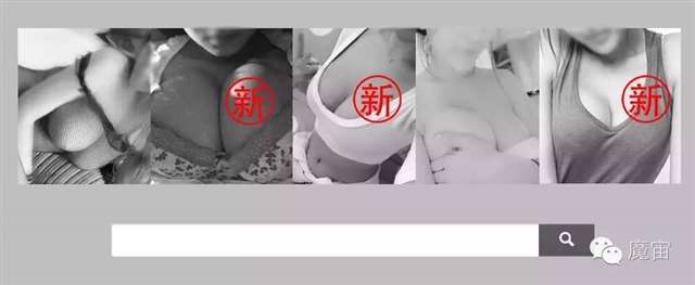 出轨乡下开店少妇哺乳期故事 哺乳少妇的激情故事