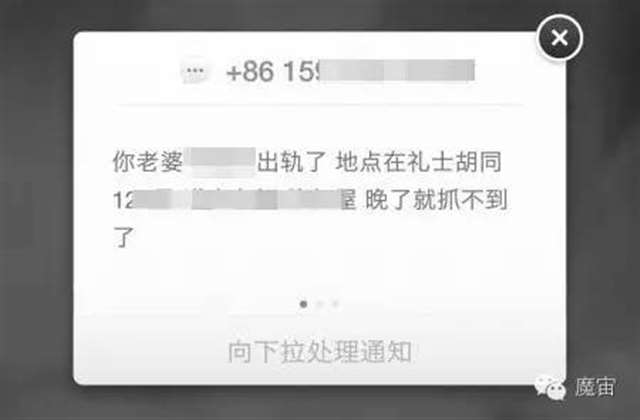 出轨乡下开店少妇哺乳期故事 哺乳少妇的激情故事