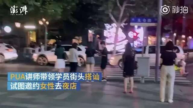 一年睡400个女人 见面就干