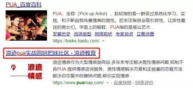 一年睡400个女人 见面就干