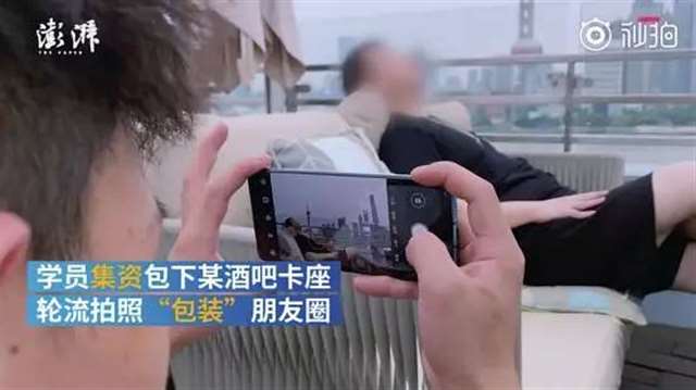 一年睡400个女人 见面就干