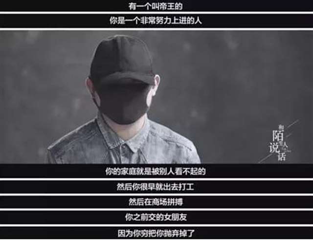 一年睡400个女人 见面就干