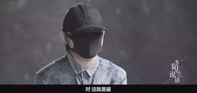 一年睡400个女人 见面就干