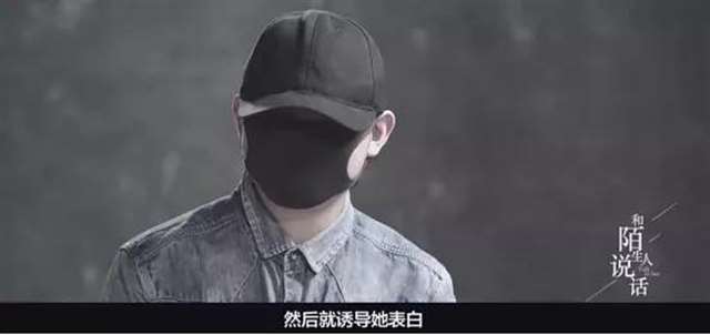 一年睡400个女人 见面就干