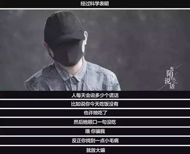 一年睡400个女人 见面就干