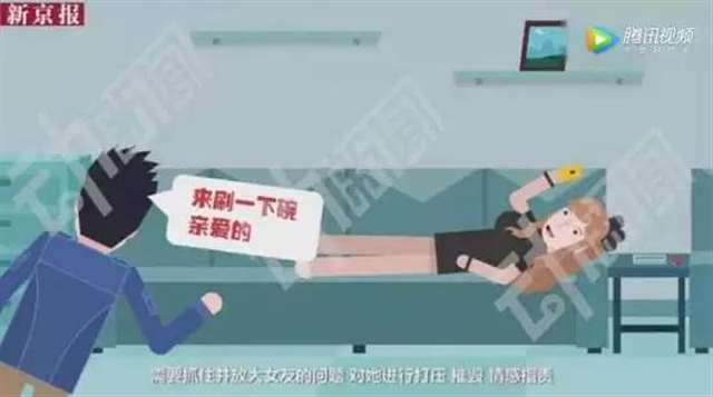 一年睡400个女人 见面就干