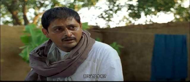 父子6人共娶一妻 君父同伦