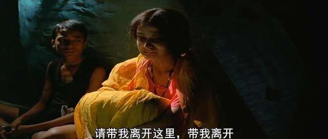 父子6人共娶一妻 君父同伦