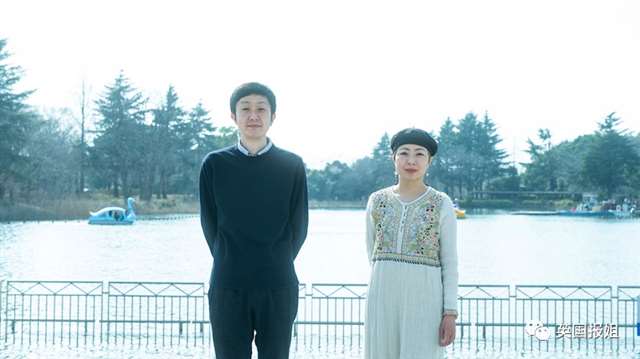  共享老婆 大家一起换着玩