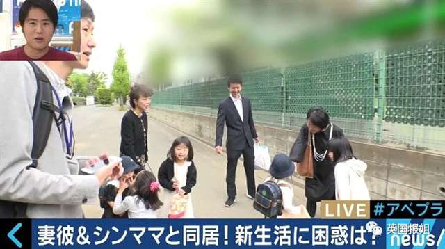  共享老婆 大家一起换着玩