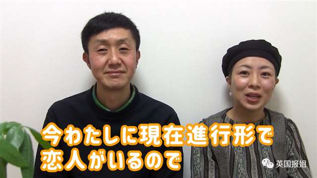  共享老婆 大家一起换着玩