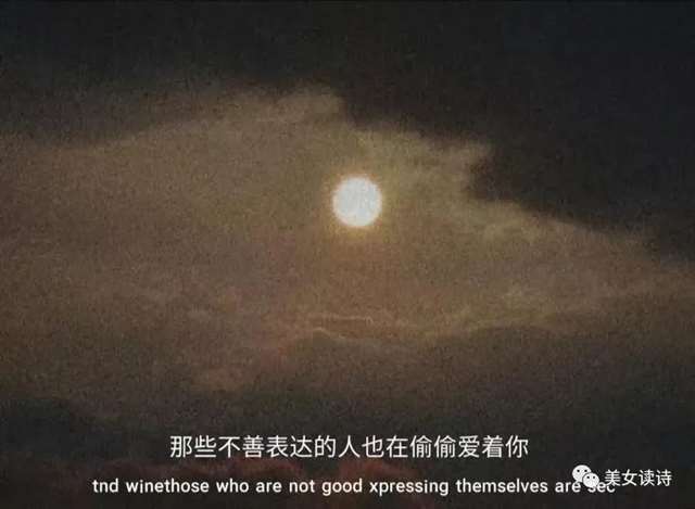 心情像风也像沙