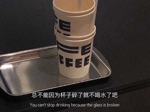 适合发朋友圈最唯美的心情文案说说句子