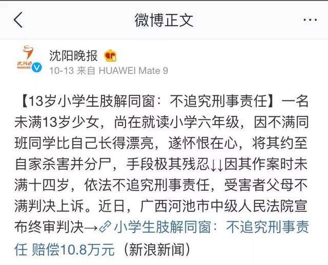              糟蹋h 挣扎         拍戏时真的进去了嗯啊h文