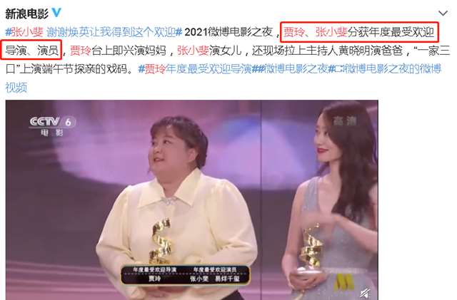              糟蹋h 挣扎         拍戏时真的进去了嗯啊h文