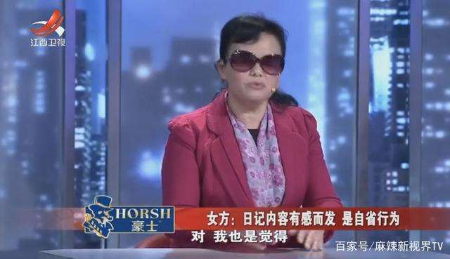 主人调教戒尺打花蒂 那晚他终于突破我最后的防线…