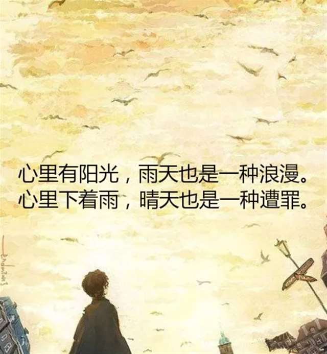 百度也搜不到的心情说说,好看到爆