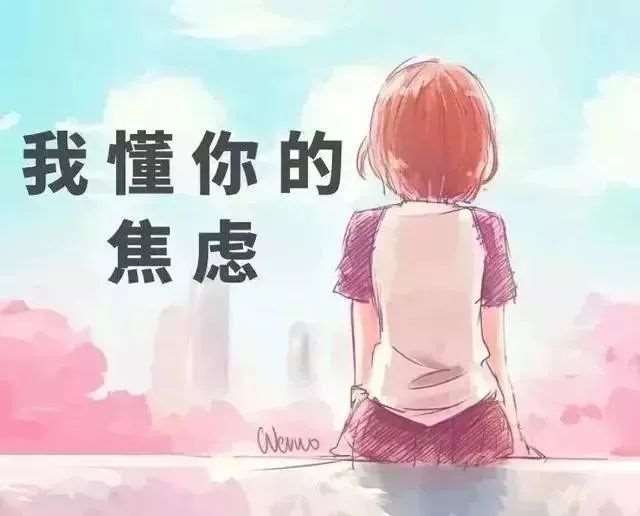 心情签名:不论结局,感恩相遇