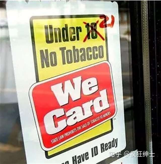 细鞭打花蒂花唇 玉势春凳夹心调教后宫