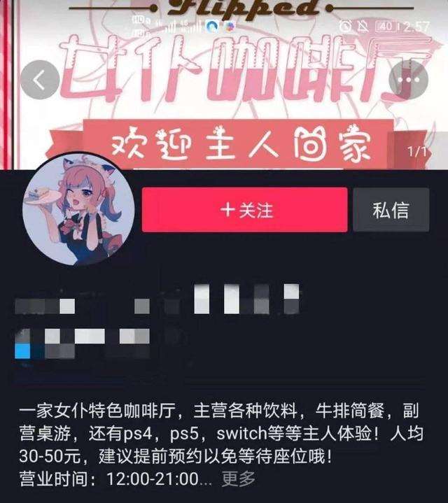 被绑着用各种道具调教 主动挺起双乳请主人抽打