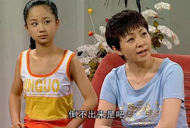 sm调教乳夹哭叫求饶h 挺进老师的玉门