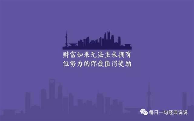 最让人心疼的情感语录,送给爱而不得的你!