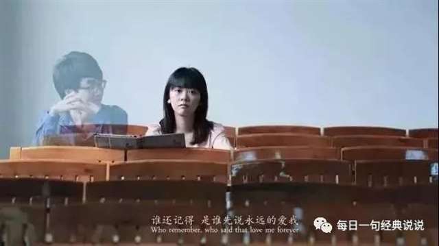 让人心碎的爱情句子,句句伤感,送给爱而不得的你!