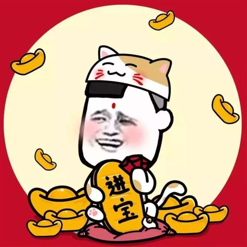 2021头像喜庆新年红头像来啦