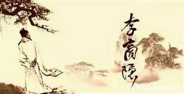 十大经典爱情诗词