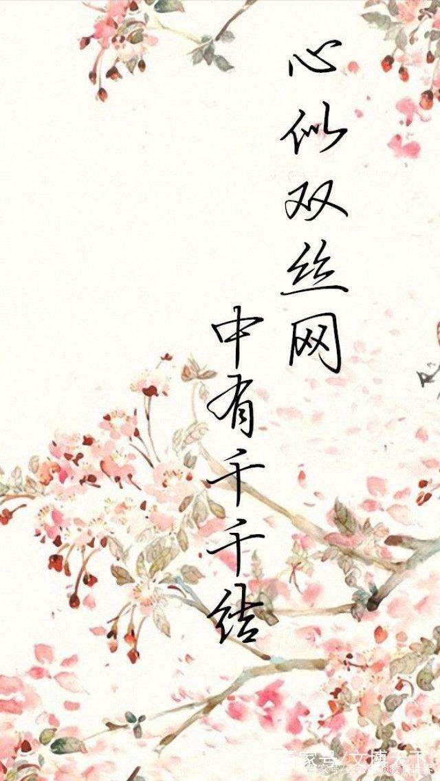 十大经典爱情诗词