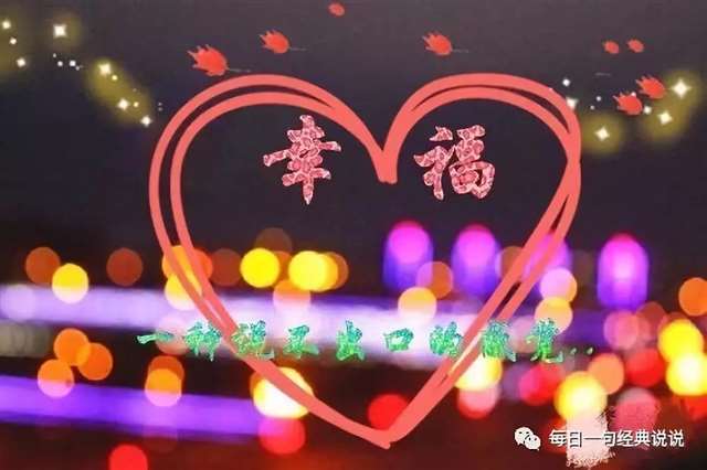 攒够了失望的经典句子,决定放弃一个人的句子!