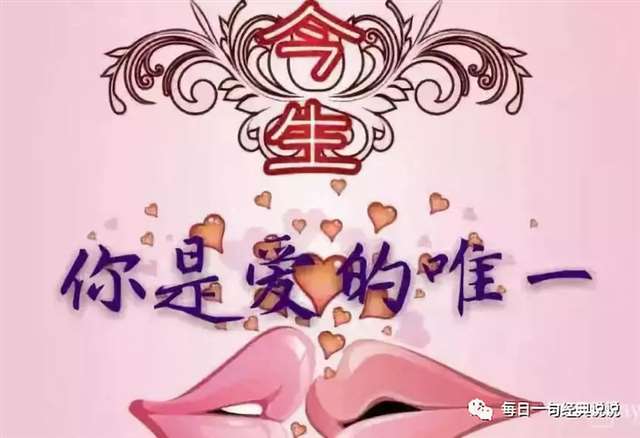 攒够了失望的经典句子,决定放弃一个人的句子!