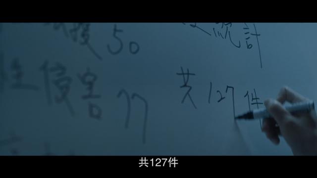 学长不及在车里就来开始了