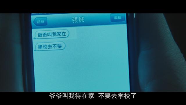 学长不及在车里就来开始了