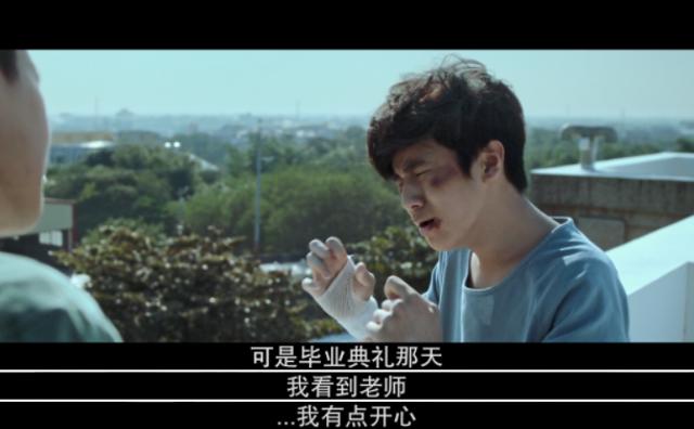 学长不及在车里就来开始了